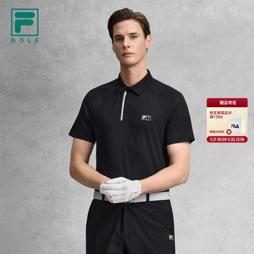 FILA斐乐男士短袖POLO