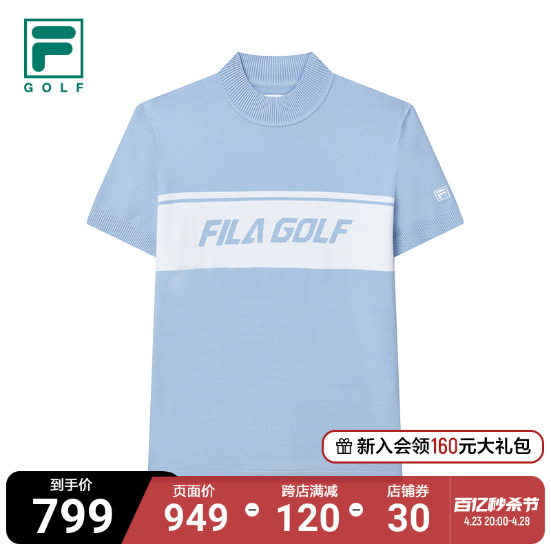 斐乐高尔夫女子编织衫Fila