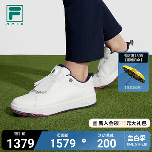 斐乐官方女鞋 1911 TRAINER软钉高球鞋 FILA 综训鞋 新款 2024夏季