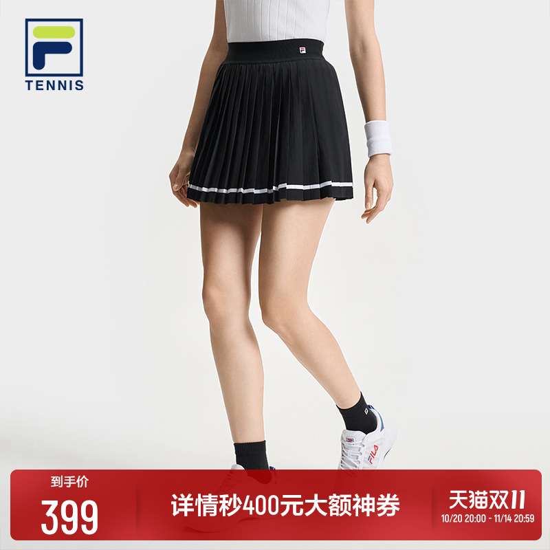 FILA斐乐女士百褶梭织裙