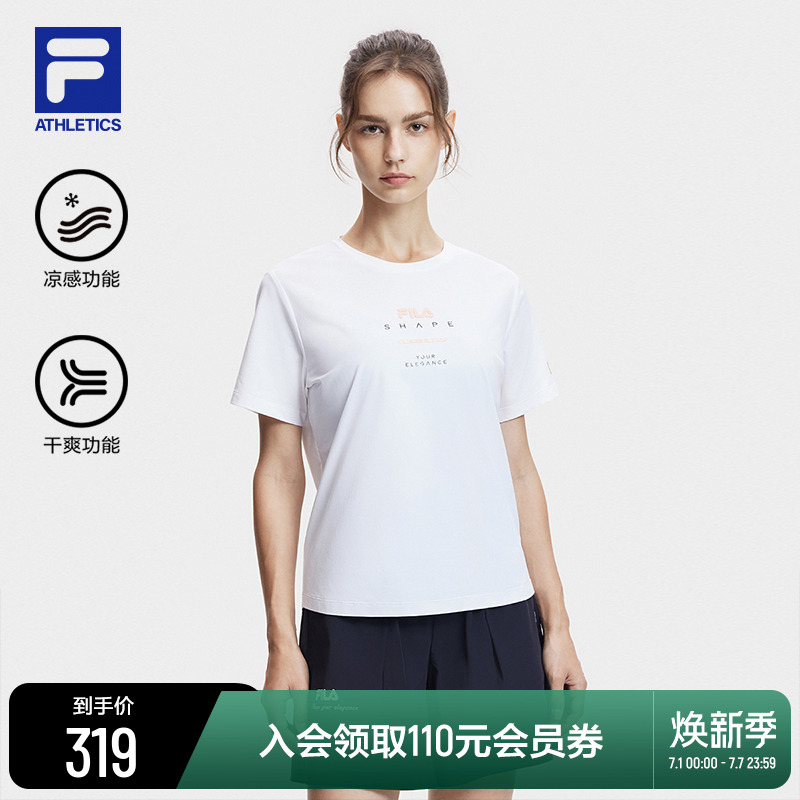FILA斐乐女子针织短袖衫