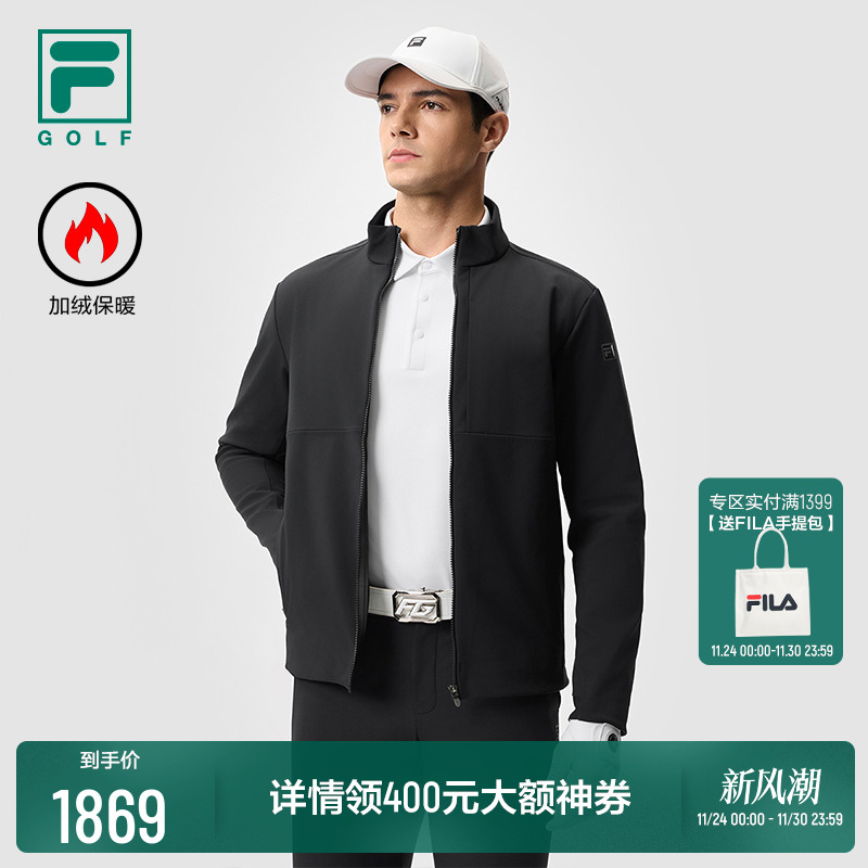 FILA斐乐男子梭织上衣