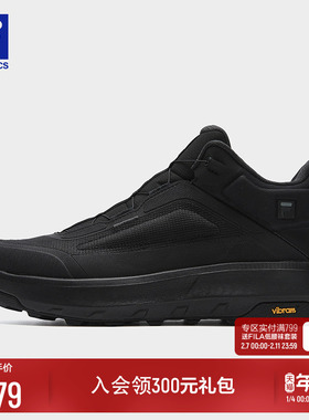 FILA 斐乐官方BOA EXPLORER 3 MID户外鞋男2026春新款探险家3中帮