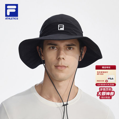 FILA斐乐防晒透气帽子