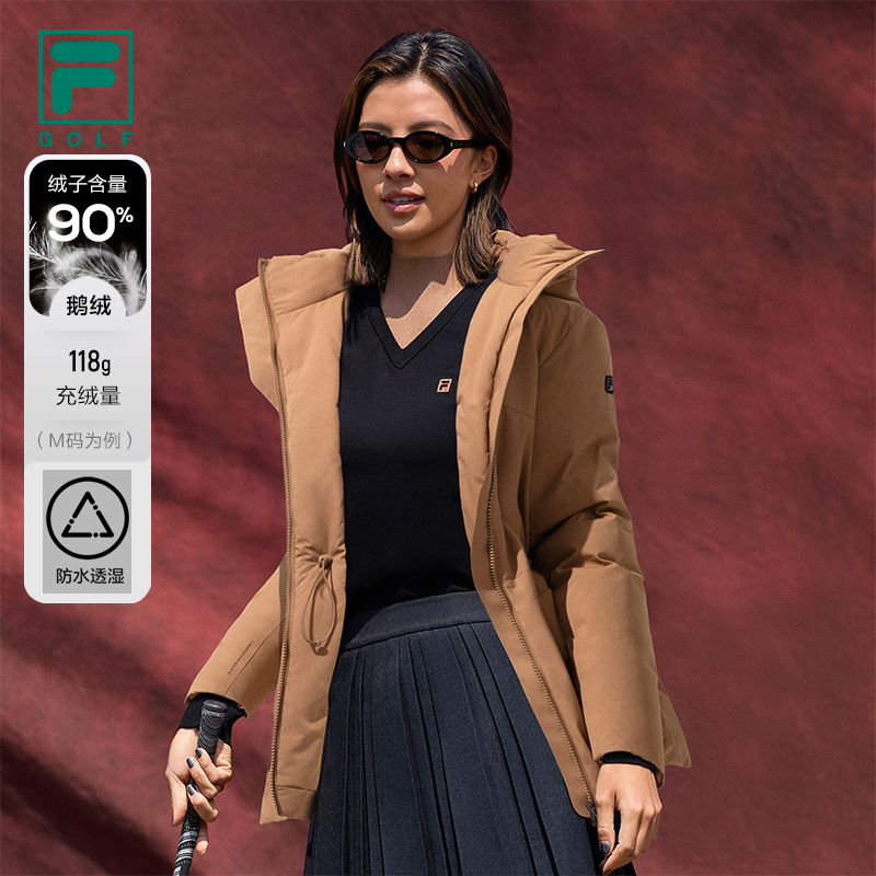 FILA斐乐女子运动羽绒服