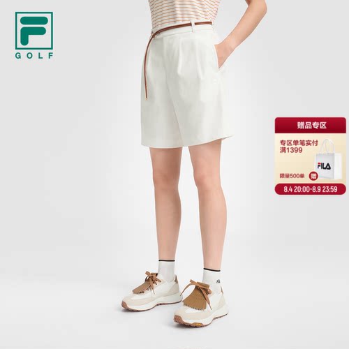 FILA斐乐高尔夫女梭织裤