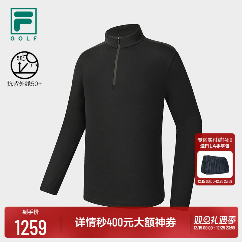 FILA 斐乐高尔夫商务运动系列羊毛半拉链长袖衫男子针织运动长T