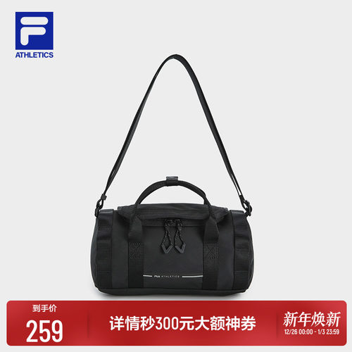FILA 斐乐官方男包挎包2025冬季新款户外运动手提包单肩包斜挎包