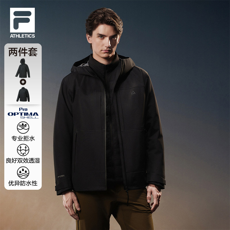 FILA 斐乐官方男士冲锋衣两件套2026冬季新款户外运动三合一外套
