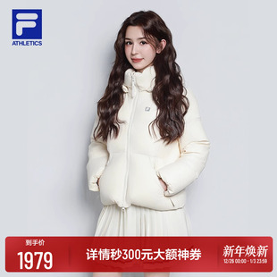 保暖外套 新款 哈妮克孜同款 FILA斐乐高尔夫官方女士连帽羽绒服冬季