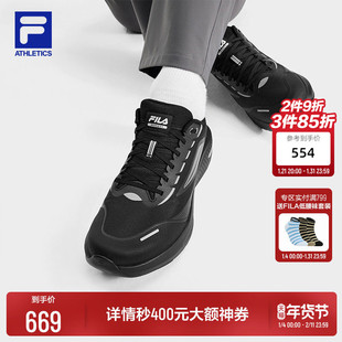 FILA 斐乐柔云3+ N路跑鞋男鞋2025冬季新款贾卡户外缓震运动鞋子