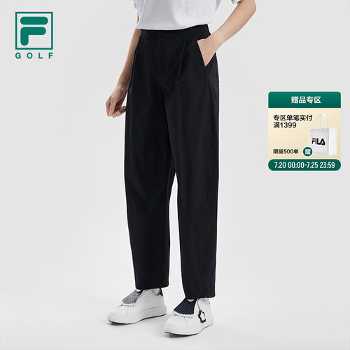 FILA斐乐女子梭织长裤