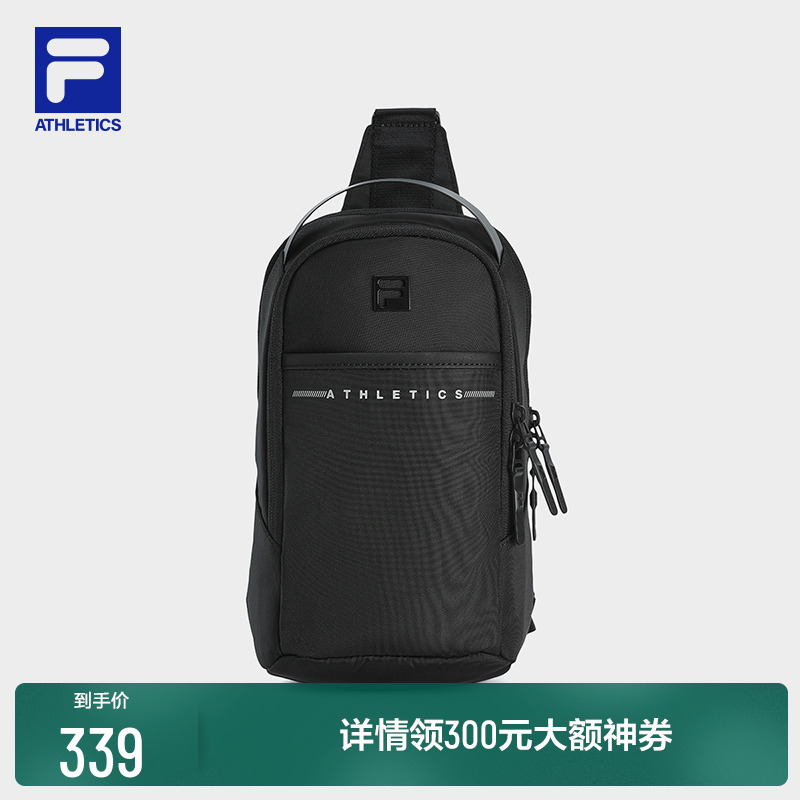 FILA斐乐男子运动胸包