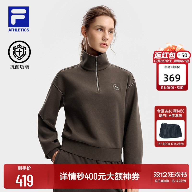 FILA斐乐女子套头卫衣