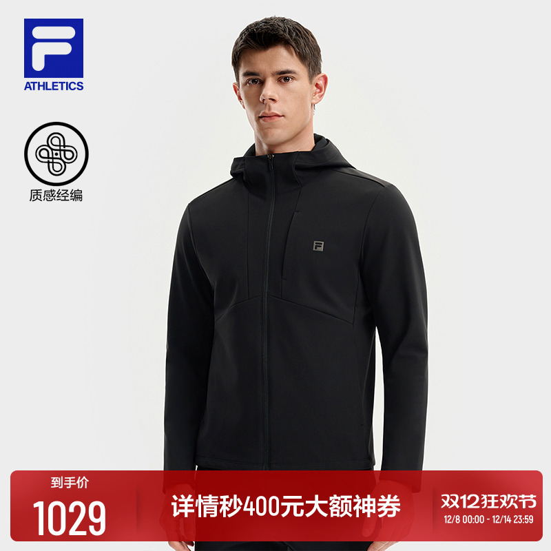 FILA斐乐男士针织连帽外套