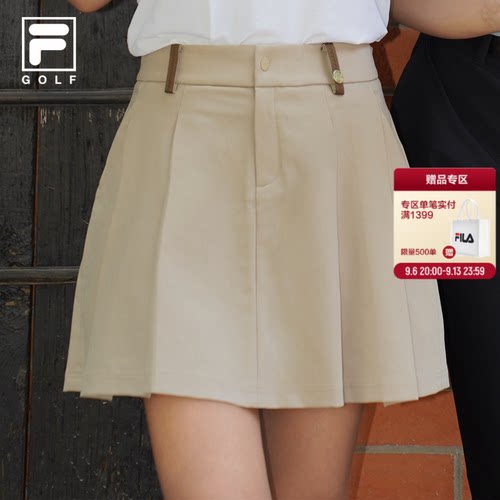 【何沐妮同款】运动半身裙