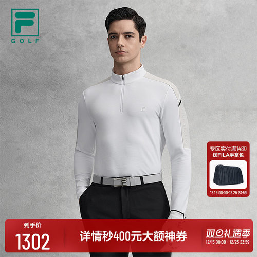 FILA斐乐男子针织长袖衫