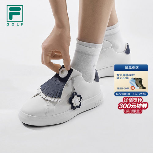 FILA斐乐女士软钉高尔夫球鞋