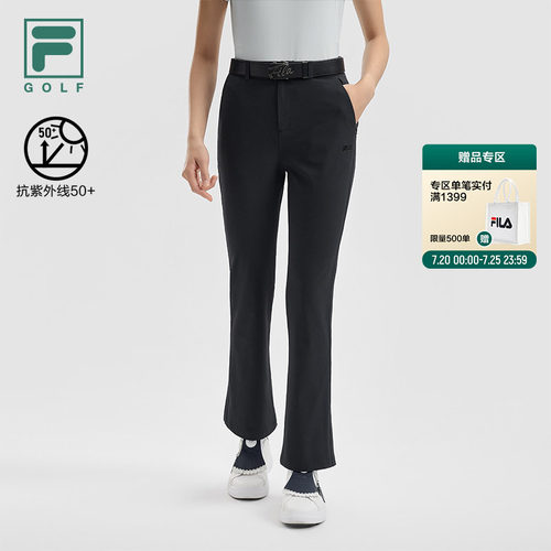 FILA斐乐高尔夫女子梭织长裤