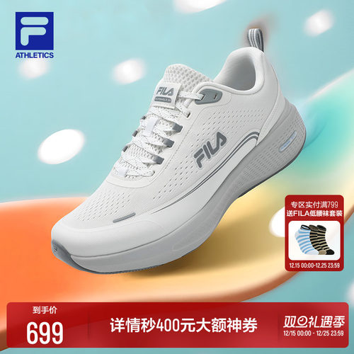 FILA斐乐运动路跑鞋男鞋