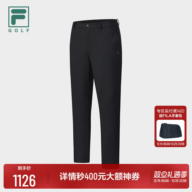 FILA 斐乐官方高尔夫男士针织长裤2026春新款运动简约基础直口裤
