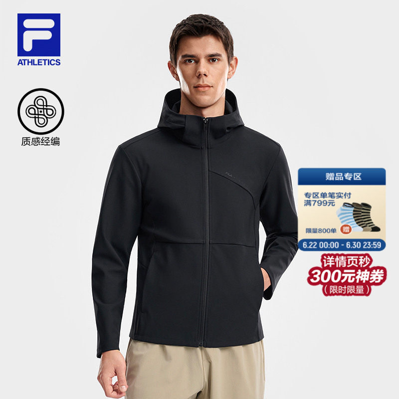FILA 斐乐官方男士针织连帽外套简约专业跑步健身休闲运动上衣