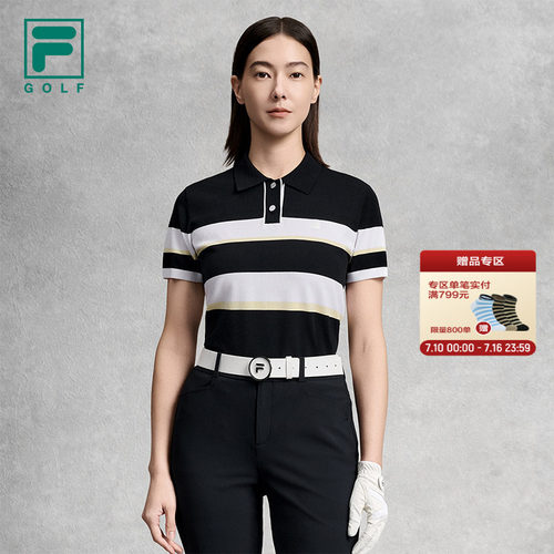 FILA斐乐女子运动编织衫