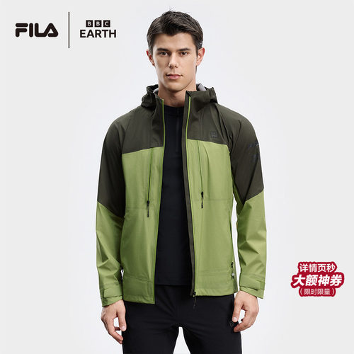 FILA斐乐男子梭织外套