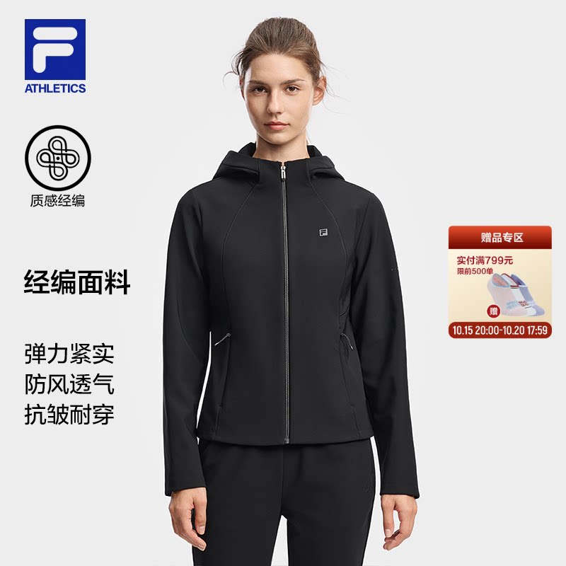 FILA 斐乐官方连帽针织外套26冬季新款女士防风跑步健身运动上衣