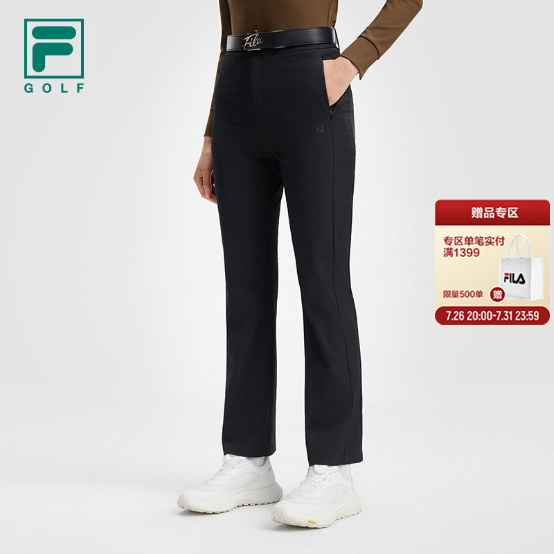 FILA斐乐女士运动长裤