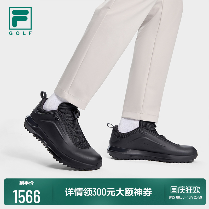 【宾法联名】FILA斐乐官方高尔夫球鞋男鞋2025冬新款BOA运动鞋子