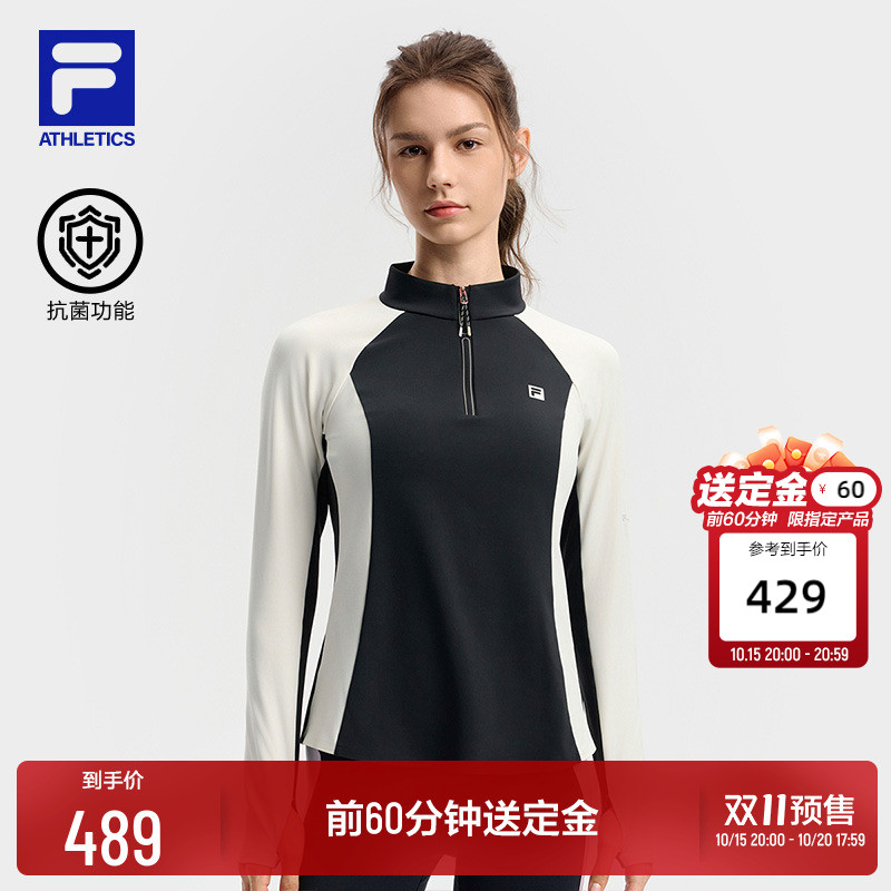 FILA 斐乐官方女子针织长袖衫2025冬季新款健身运动拼色半拉链长T