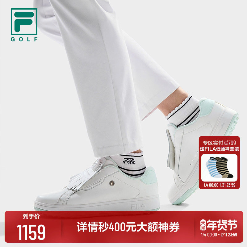 何沐妮同款FILA斐乐官方女士高尔夫球鞋轻量透气回弹新款运动板鞋,运动/瑜伽/健身/球迷用品,高尔夫鞋,淘宝优惠券,粉丝福利购,淘宝优惠卷