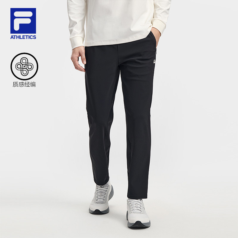 FILA 斐乐官方男士针织长裤2026春季新款简约基础健身运动直口裤,运动/瑜伽/健身/球迷用品,高尔夫裤装,淘宝优惠券,粉丝福利购,淘宝优惠卷