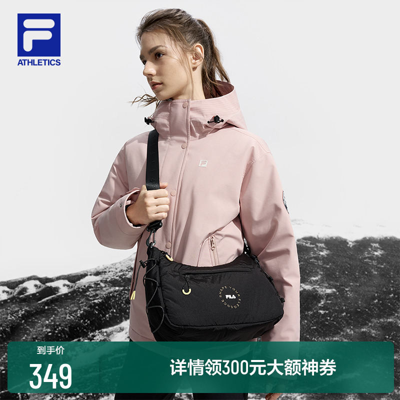FILA斐乐女子运动挎包