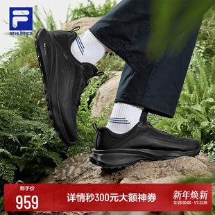 2026春新款 男鞋 登山鞋 越野跑鞋 子 山猫3 运动鞋 FILA斐乐户外鞋