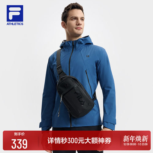 FILA斐乐胸包男包2025新款健身运动包随身包休闲单肩包男子斜挎包