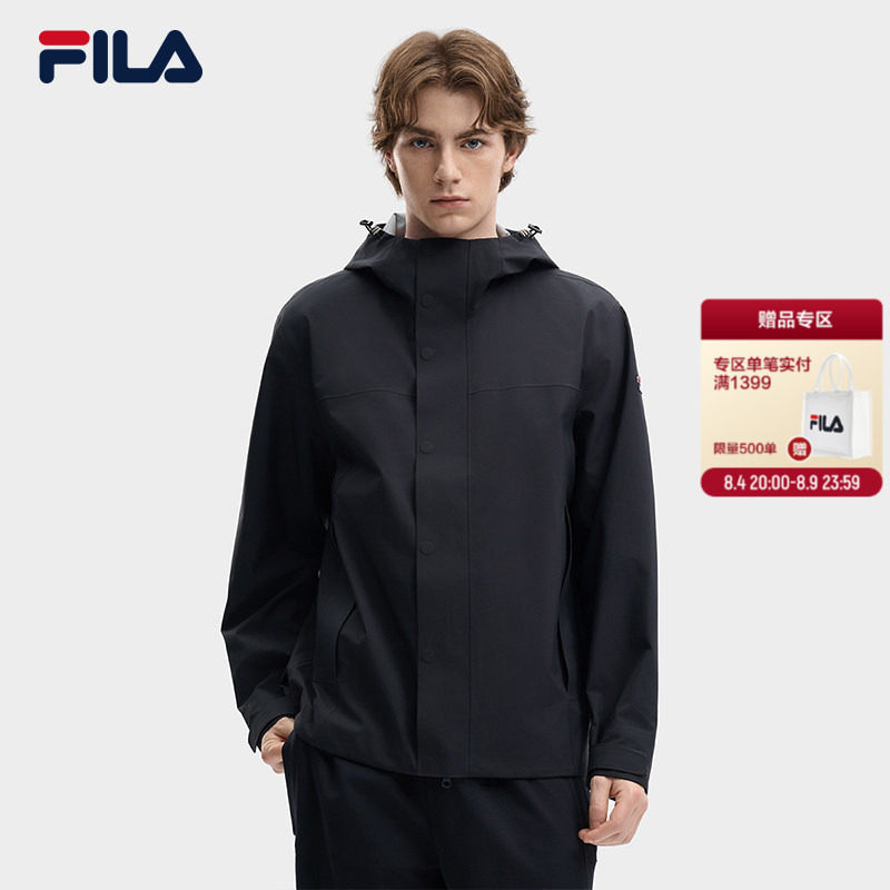 FILA斐乐男士梭织外套