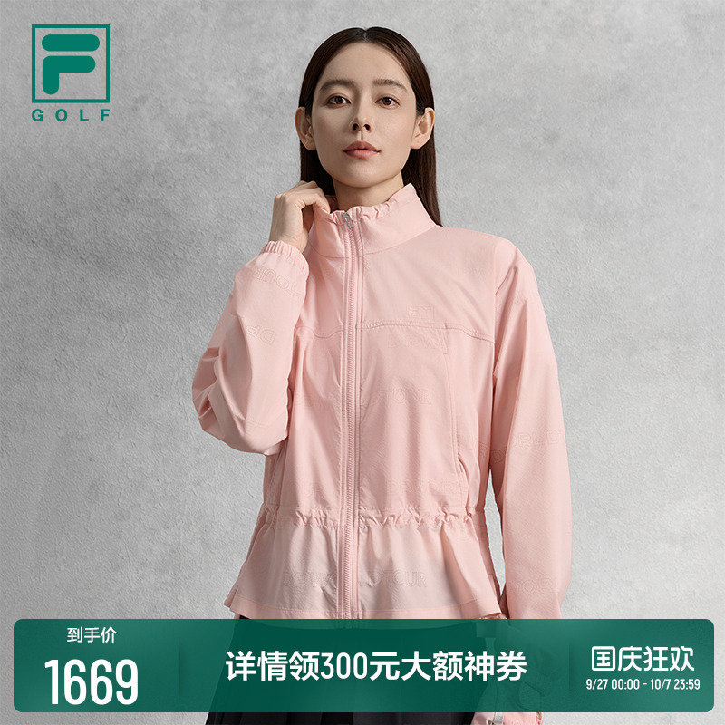 FILA斐乐女子梭织上衣