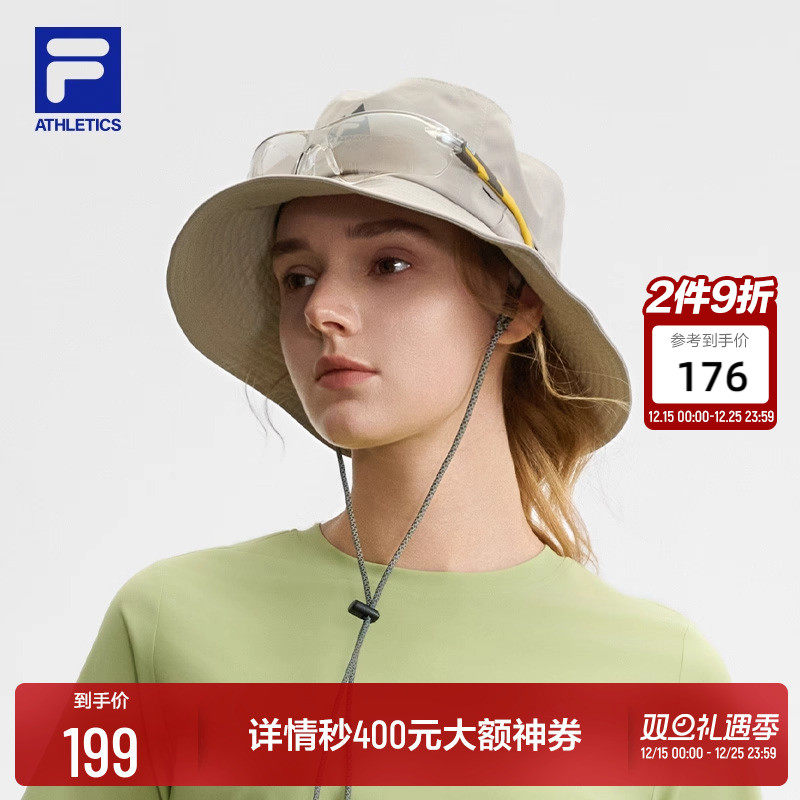 FILA斐乐情侣款运动圆帽