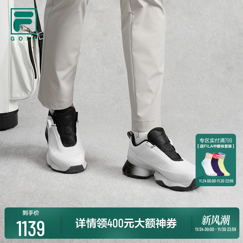 FILA斐乐高尔夫球鞋男鞋