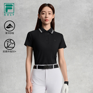 运动防晒上衣 FILA 斐乐官方女子高尔夫针织短袖 POLO衫 2025秋新款