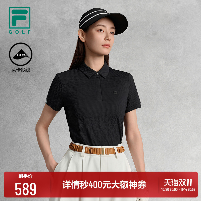 FILA斐乐女子针织短袖POLO衫