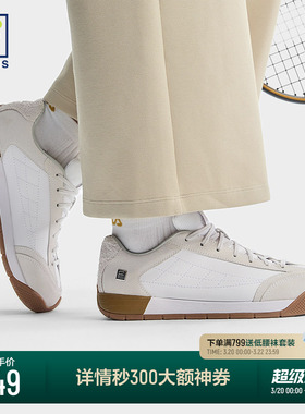 云游 TROFEO|FILA 斐乐官方女鞋网球生活鞋新款云游鞋板鞋运动鞋