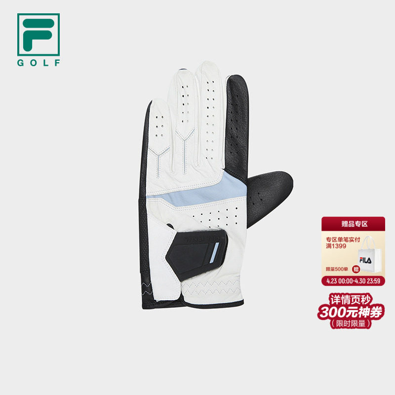FILA 斐乐高尔夫男士手套2026夏季新款单只羊皮手套专业运动护具