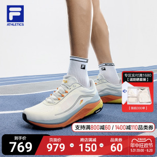 2跑鞋 SPD PANTHER 斐乐男FILA 2024夏季 黄景瑜同款 新玄豹鞋 FILA