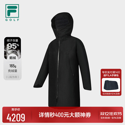 FILA斐乐高尔夫羽绒服男
