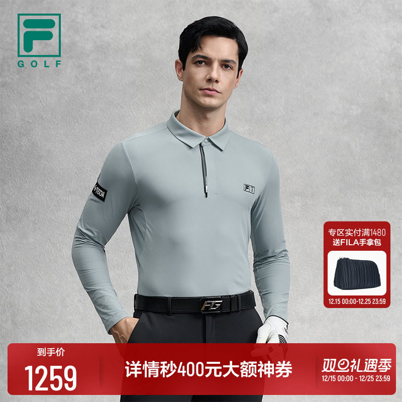 FILA 斐乐官方男子针织长袖POLO衫2025冬新款高尔夫运动防晒上衣