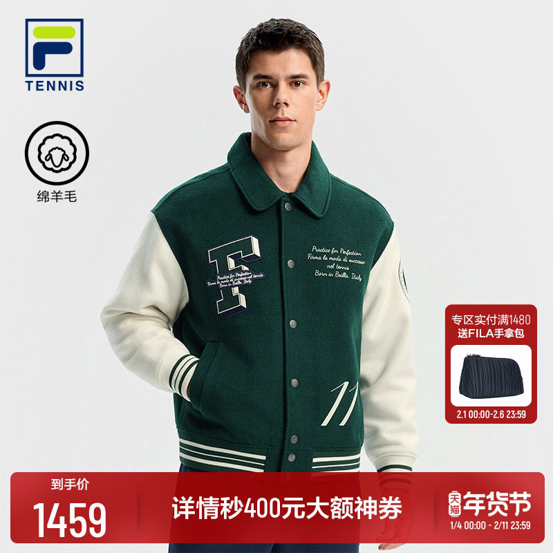 FILA斐乐男士棉服2025冬季新款时尚休闲宽松绵羊毛拼色翻领棒球服