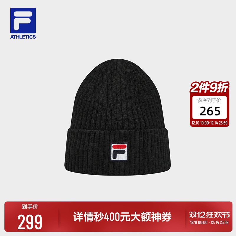 FILA斐乐中性运动针织帽